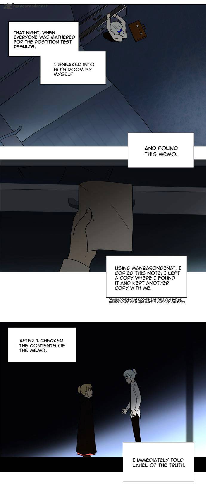 Tower of God, Chapter 55 image 16